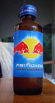 Krating Daeng.jpg