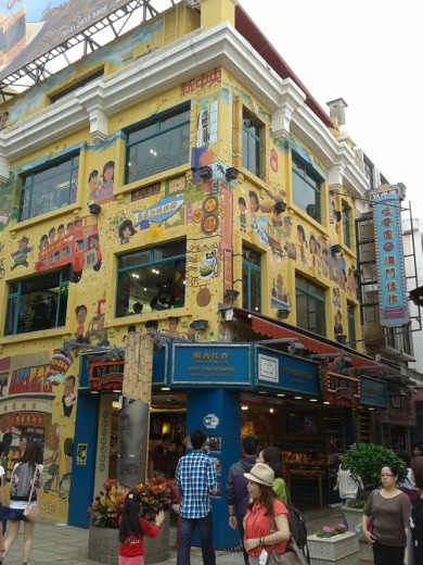 Colorful creative buildings in Macau