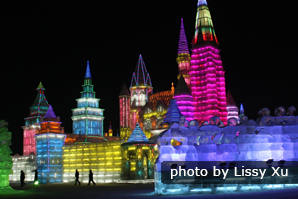harbin ice and snow festival