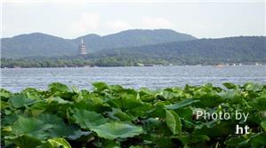 hksic-26