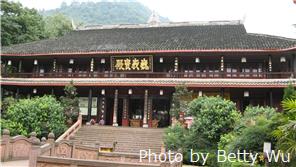 emei mountain