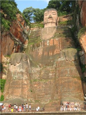 leshan giant Buddha