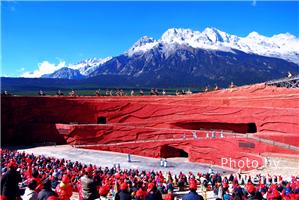 impression lijiang