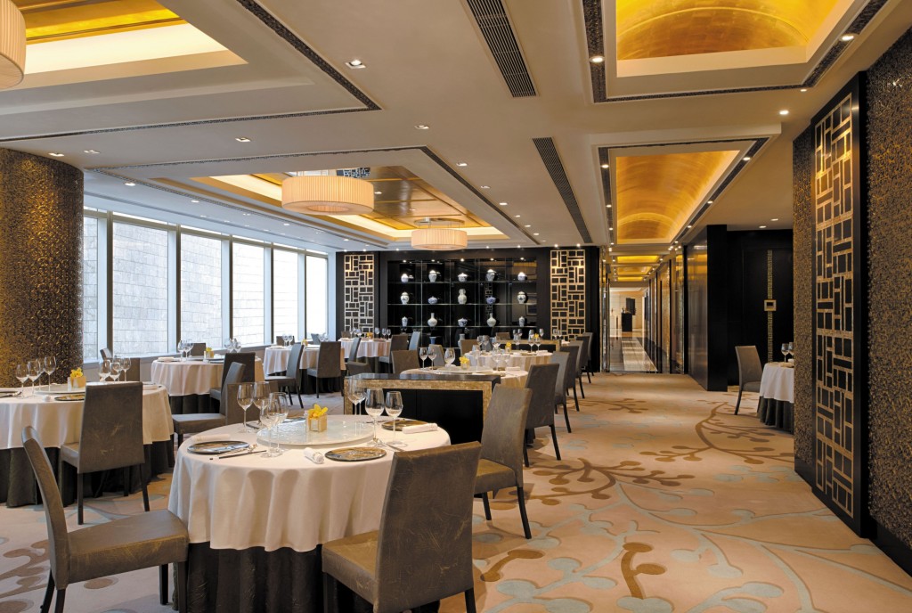 LangHam Dining