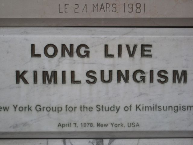 Long Live Kim Il Sungism