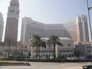 Macau The Venetian Casino