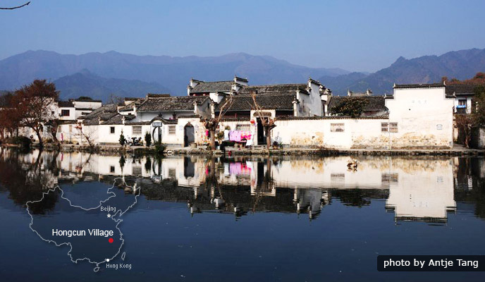 Hongcun