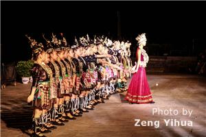 Liu Sanjie impression