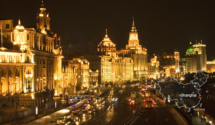 The Night Scene of the Bund, Shanghai