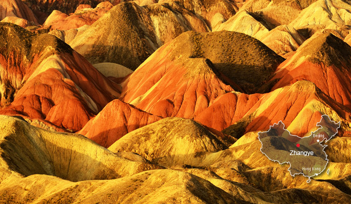 Zhangye Danxia Landscape