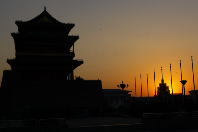 upload/news/content/21.2015/china-sunset.jpg