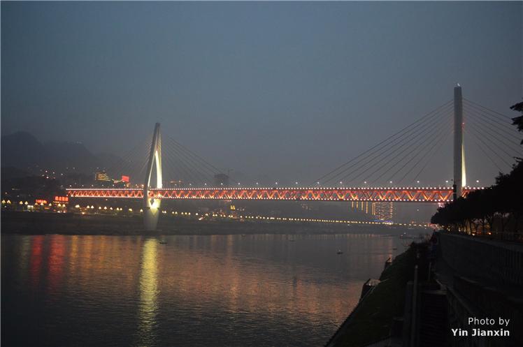 chongqing
