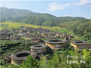 chuxi earthen building cluster