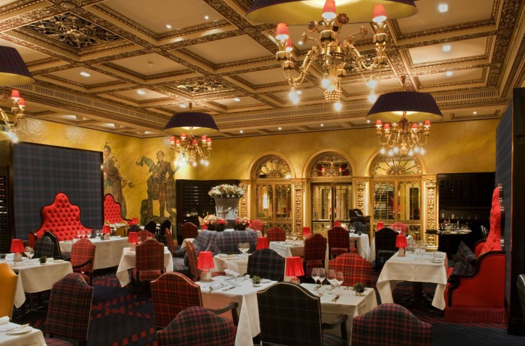five-london-luxury-hotels-for-your-honeymoon