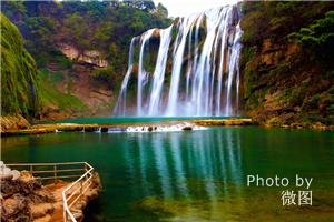 huangguoshu waterfall