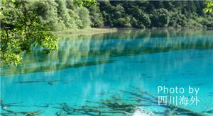 jiuzhaigou valley scenic