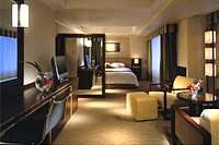 Kyoto Hotel Okura