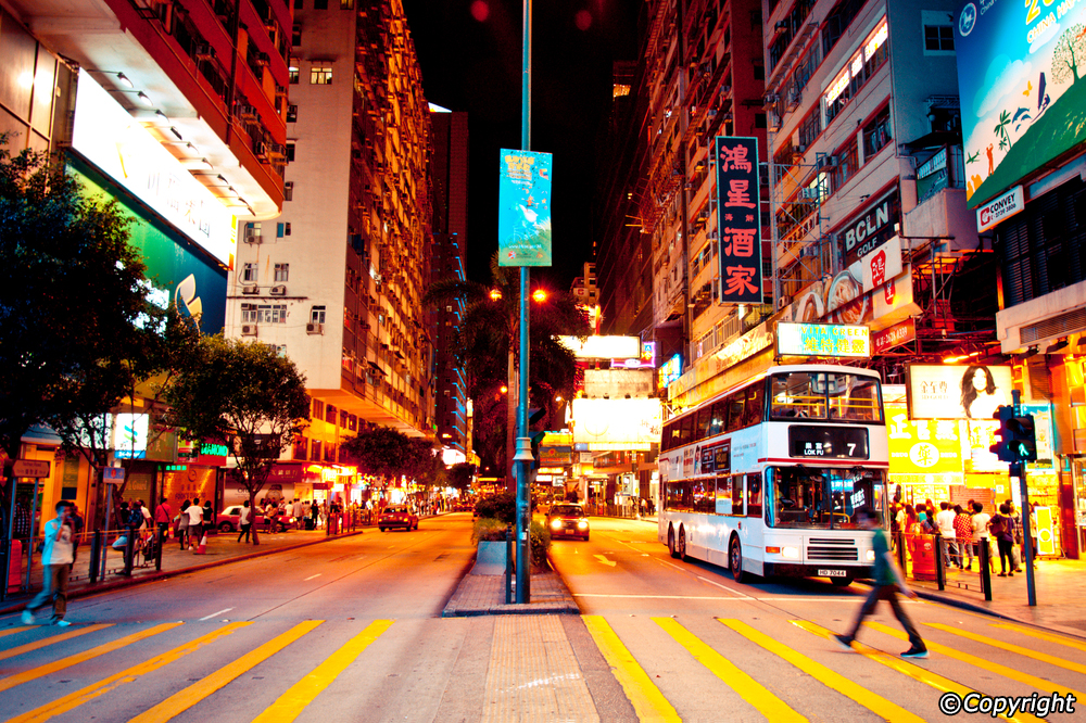 Hong Kong Nightlife