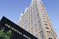 Oriental Hotel Hiroshima