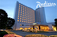 Radisson Hotel Narita Airport