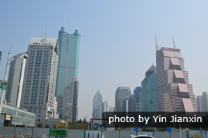 shenzhen
