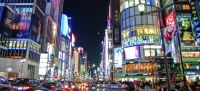 upload/news/content/21.2015/tokyo.jpg