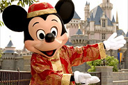 Hong Kong Disneyland Magic Tour