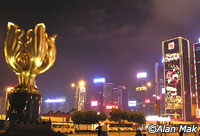 Wan Chai