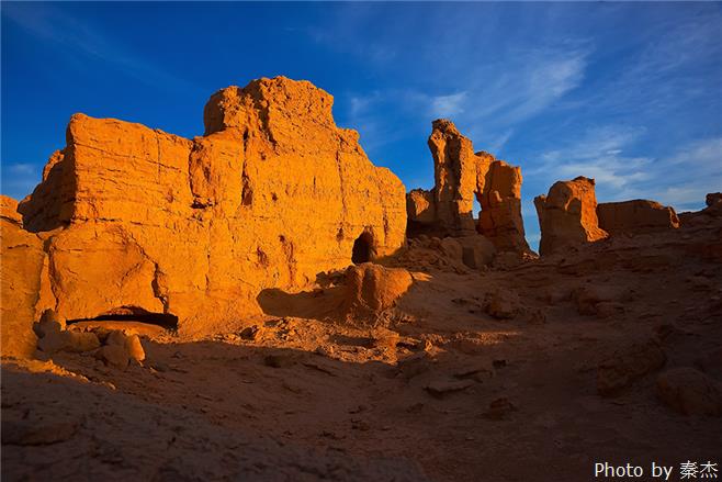 xinjiang